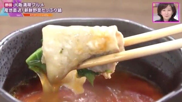 寒い冬に食べたい！新鮮野菜が思う存分味わえる◎大阪が生んだ「草鍋」