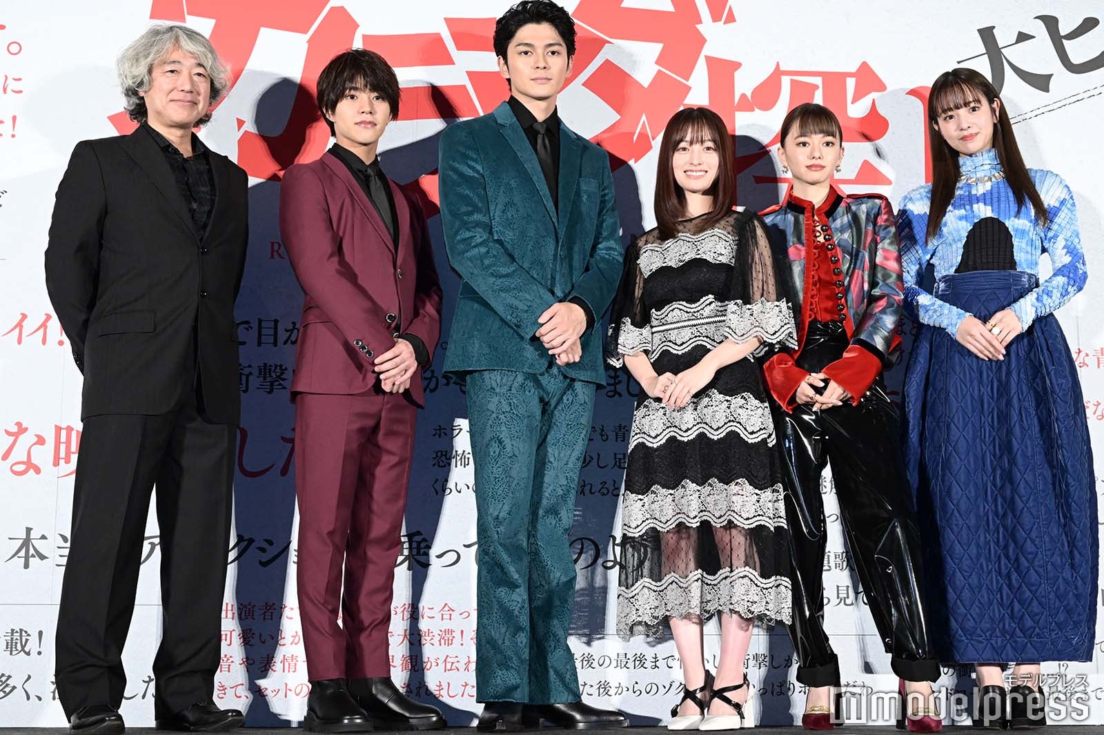 （左から）羽住英一郎監督、醍醐虎汰朗、眞栄田郷敦、橋本環奈、山本舞香、横田真悠（C）モデルプレス