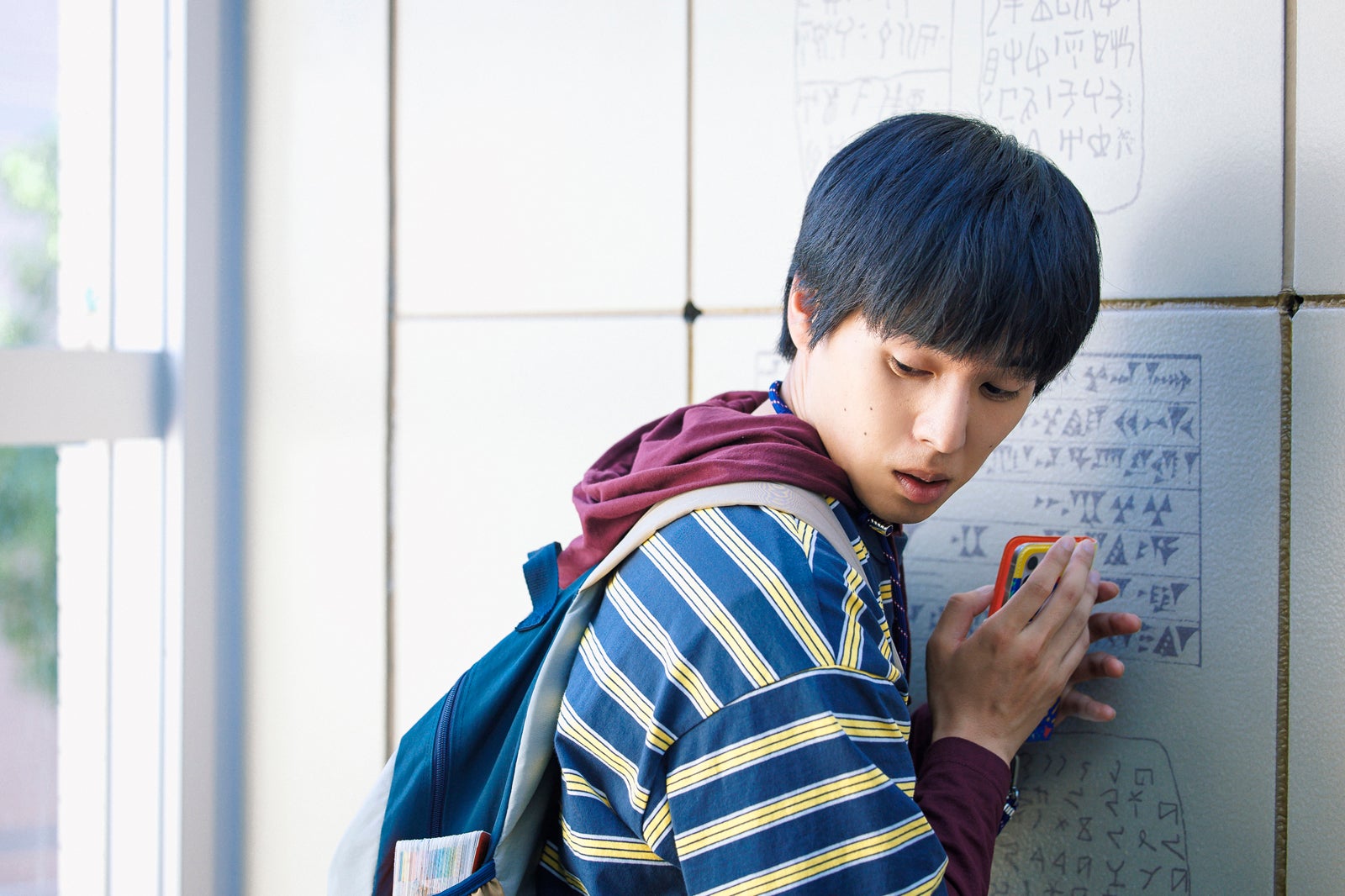 坂東龍汰「ライオンの隠れ家」第2話（C）TBS