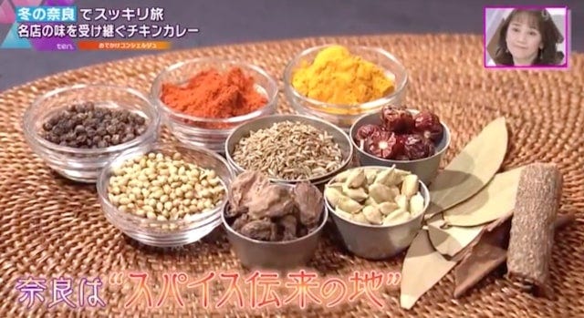 【奈良】超人気カレー店の味を受け継ぐ！名物「バターチキンカレー」