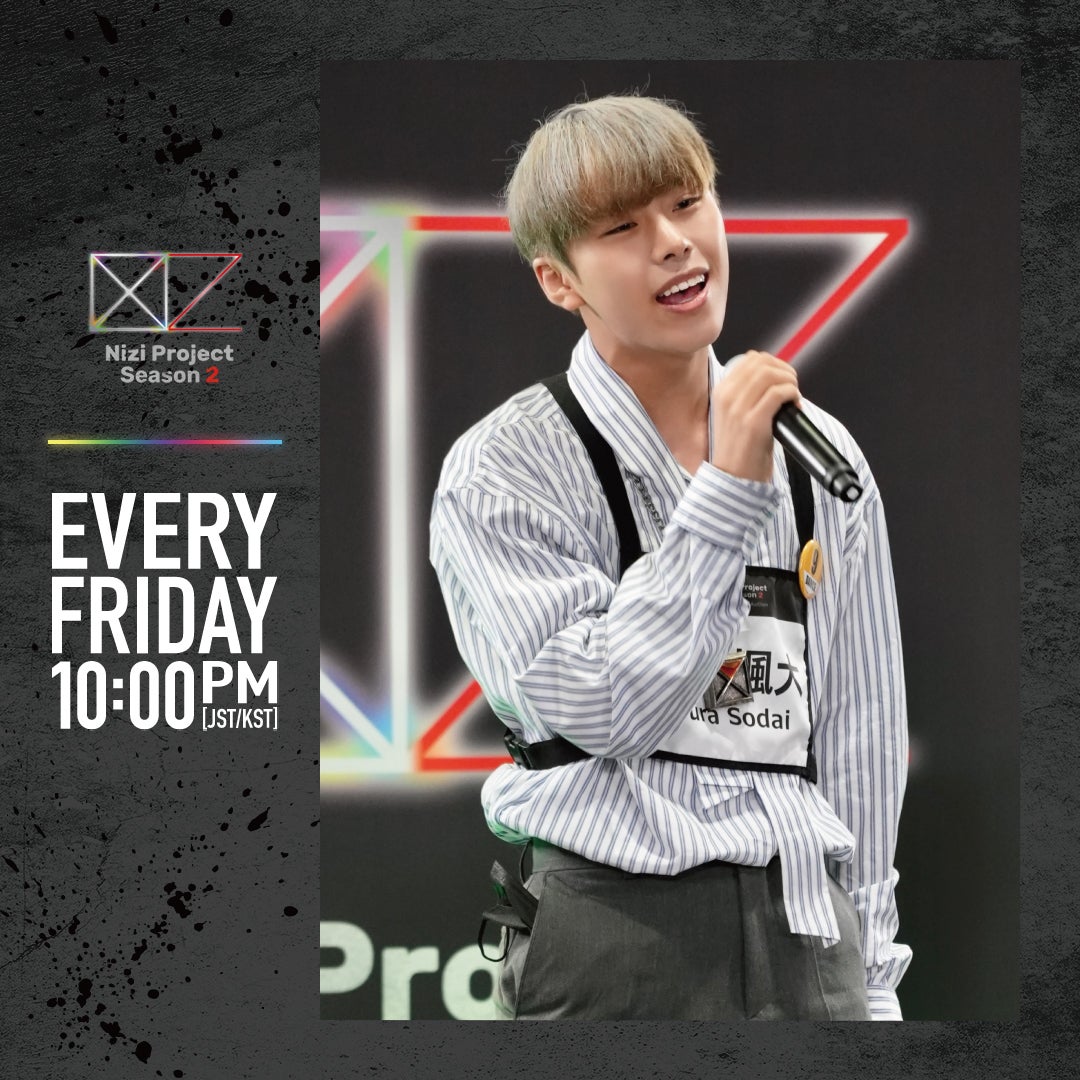 SODAI／「Nizi Project Season 2 Global Boys Audition」公式Instagramより