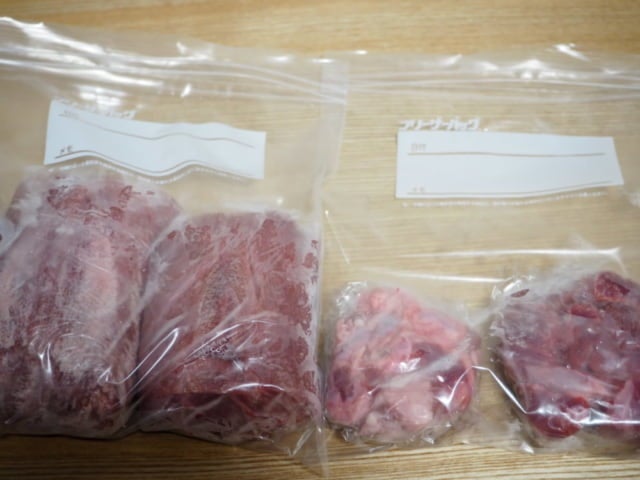 コストコ牛タン冷凍保存