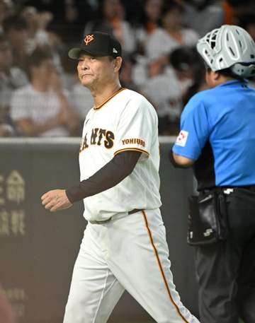 巨人 好機生かせず今季初の引き分け 2度満塁で無得点