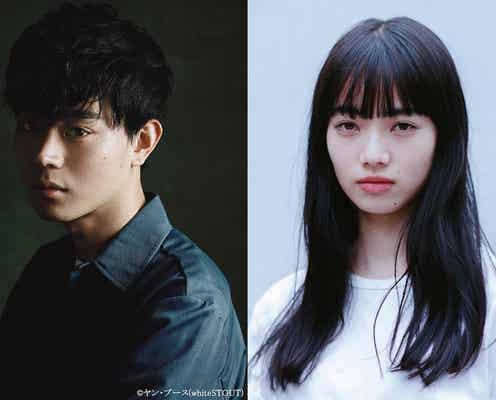 菅田将暉&小松菜奈、W主演で中島みゆき「糸」映画化