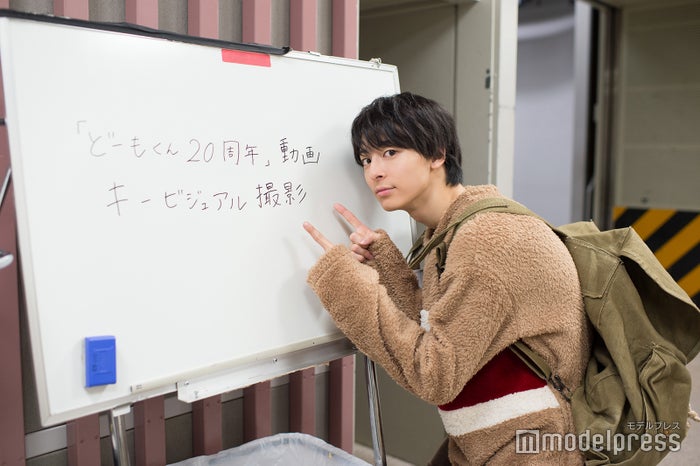 高杉真宙が どーもくん を演じたら ふわもこ でとてもかわいい 撮影メイキング インタビュー モデルプレス