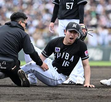 球場騒然 ロッテ・種市が初回まさかの緊急交代 投球直後に左足負傷 頭抱え呆然・・・担架で搬送、ファンが激励の拍手も