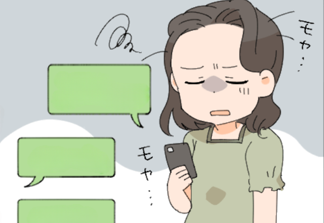 0824