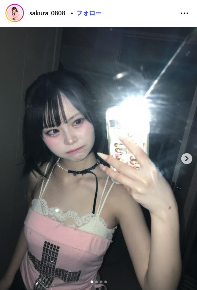 さくらInstagramより