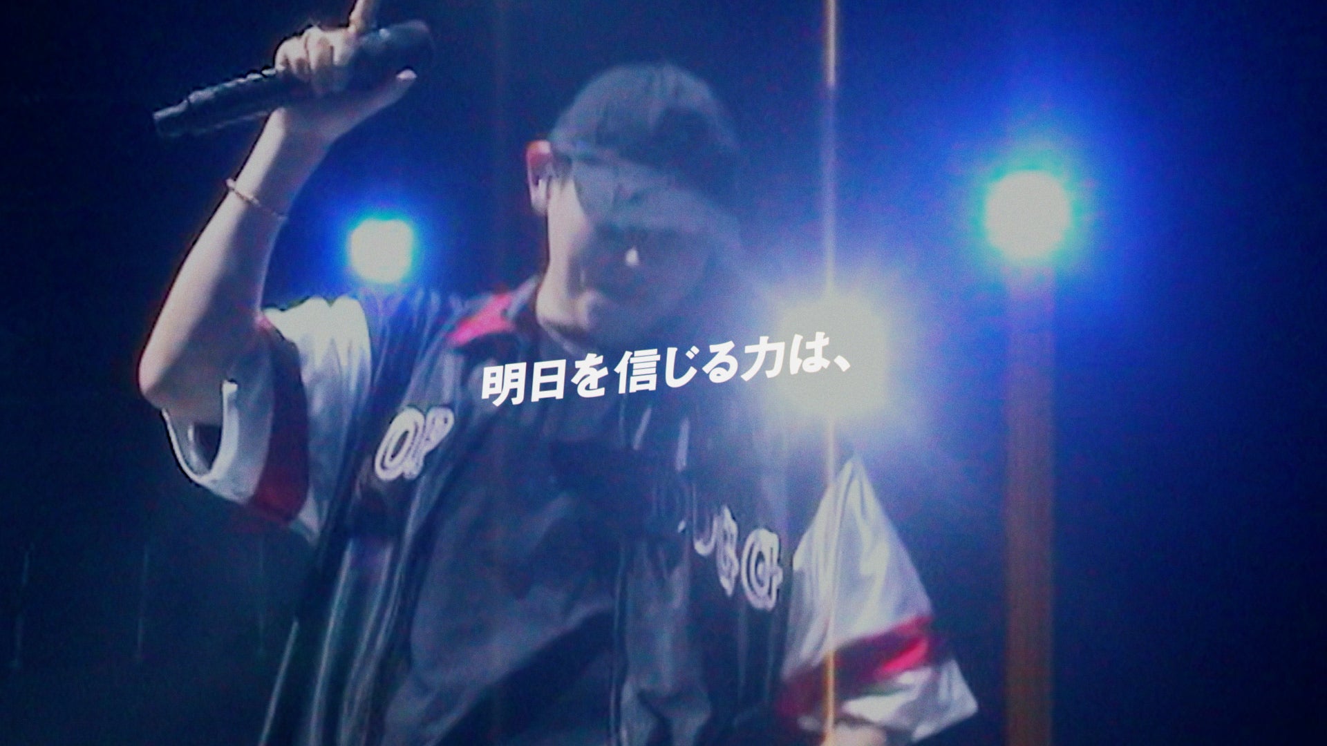 新WEBムービー「サン生と楽曲作ったよ」篇より（提供写真）