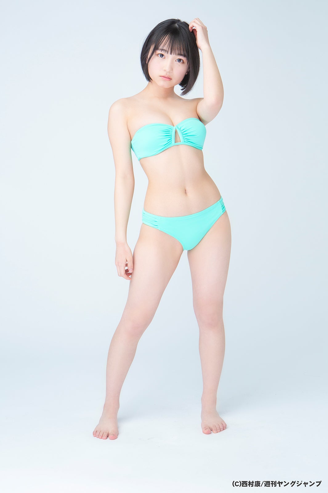 桐原美月（C）西村康／週刊ヤングジャンプ