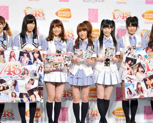 AKB48、あのメンバーをめぐってバトル勃発!ゲーム第2弾は水着も収録
