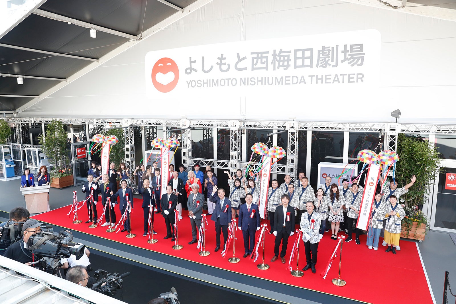 NMB48、NON STYLEらも登場　吉本興業11館目の劇場「よしもと西梅田劇場」オープン