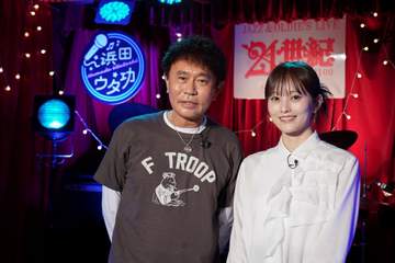 浜田雅功 ダウンタウン＋で新番組 カラオケで歌う曲の歌手を招きデュエット 十八番曲が意外も「カメラを前に大失敗」