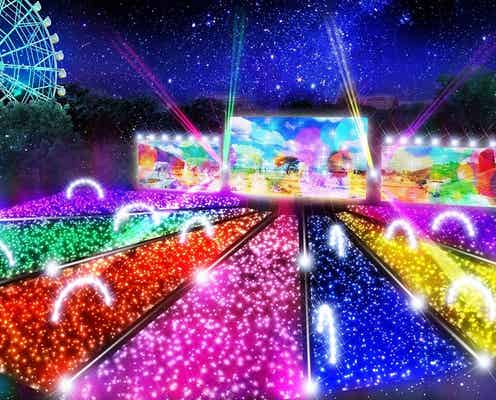 光のライブ空間がスケールアップ!東武動物公園「ウインターイルミネーション」200万球が煌びやかに彩る
