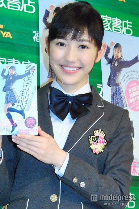 Akb48渡辺麻友 スクール水着で運動オンチ克服 モデルプレス