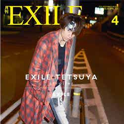 「月刊EXILE 4月号」（株式会社LDH、2月27日発売）表紙：TETSUYA