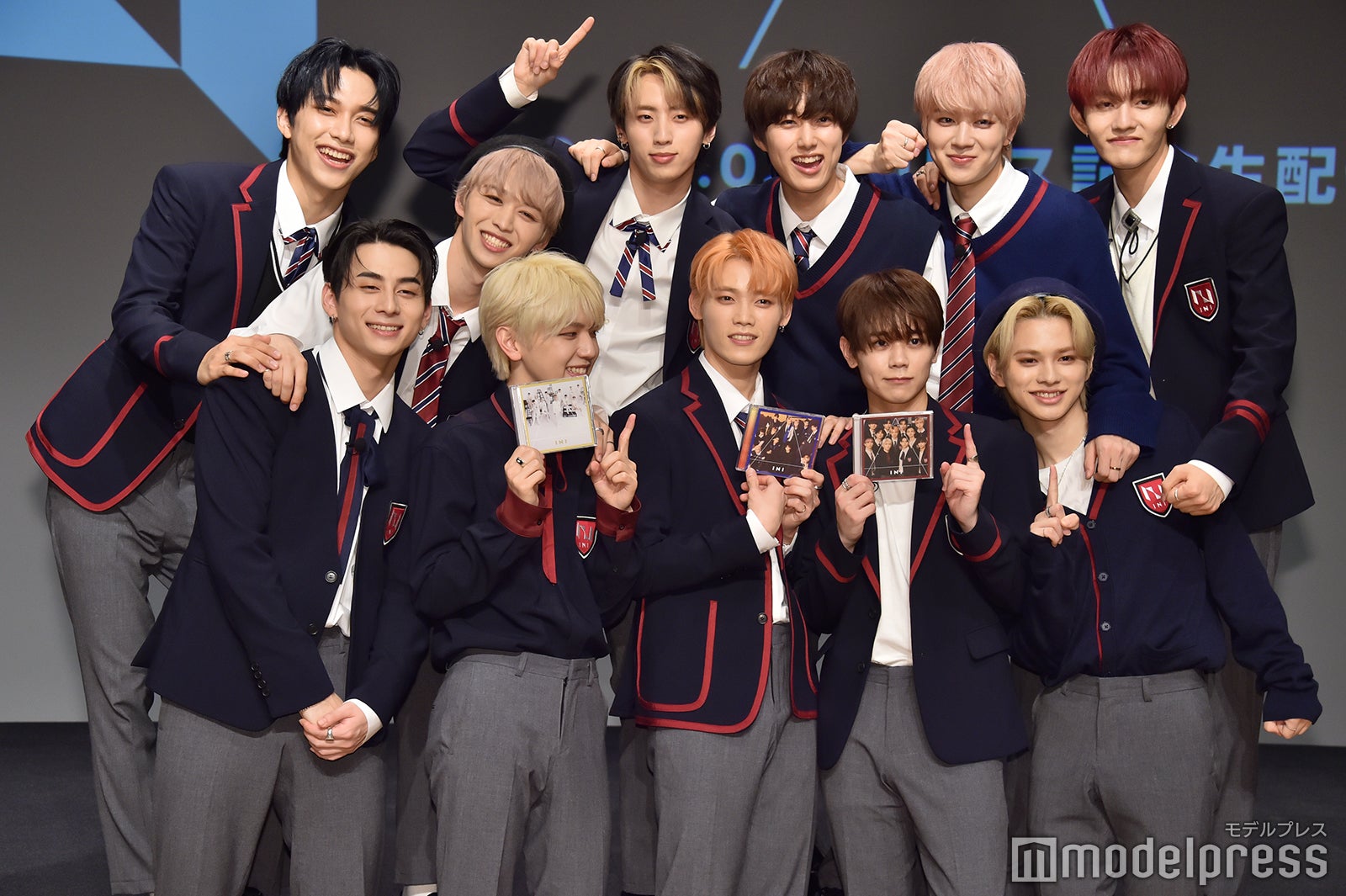 INI（C）モデルプレス