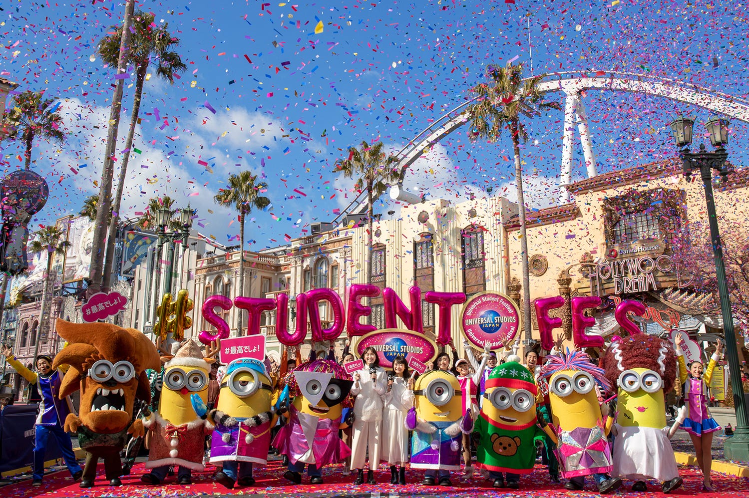 飯豊まりえ&福田愛依、USJでサプライズに興奮「最高です」 ハロウィーンの思い出語る