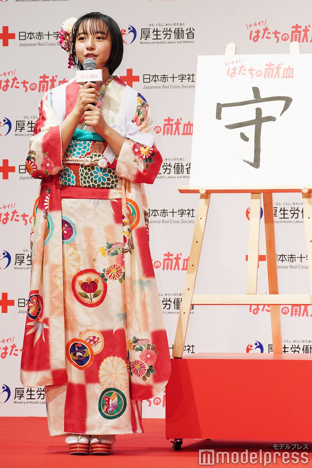 山之内すず （C）モデルプレス