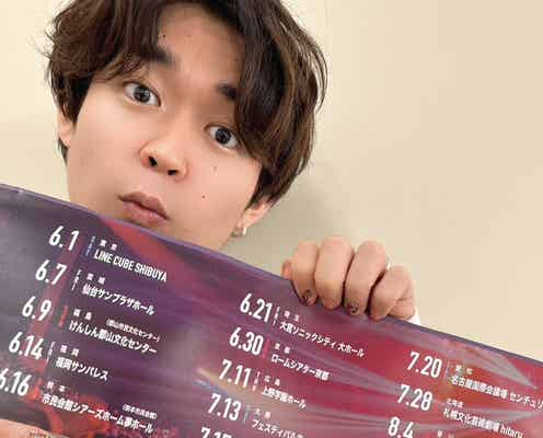 Tani Yuuki、timelesz松島聡を絶賛「もう尊すぎて」連絡内容明かす