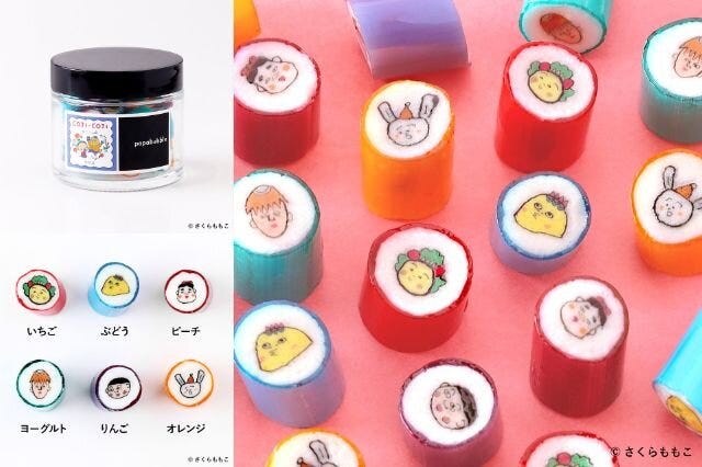 PAPABUBBLE　COJI-COJI　コジコジ　コラボ　数量限定　COJI-COJIキャンディ
