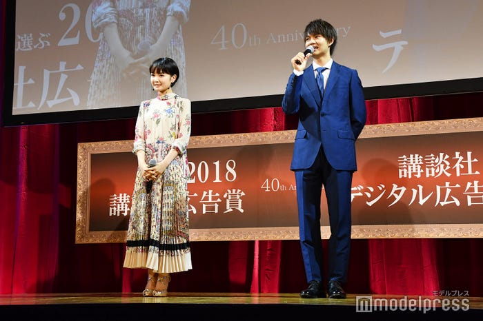 葵わかな、佐野勇斗(C)モデルプレス