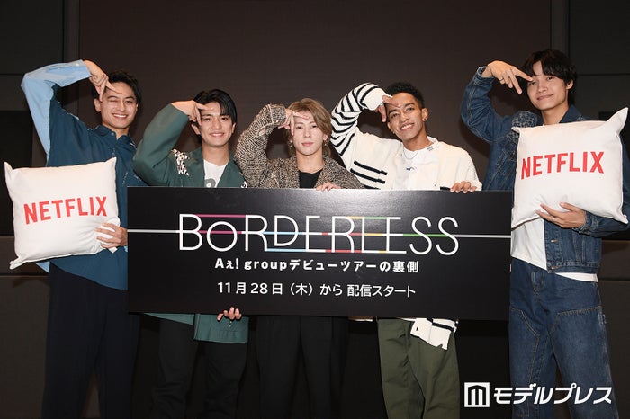 Aぇ! group、Netflixドキュメンタリー第2弾配信決定 小島健＆佐野晶哉のキスシーン公開「今からでもカットしてほしい」【BORDERLESS　Aぇ! group デビューツアーの裏側／会見ほぼ全文】