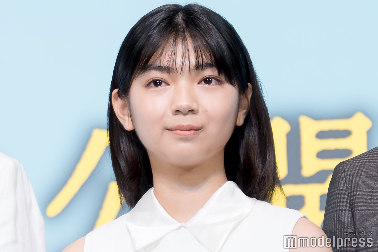 一色香澄（C）モデルプレス