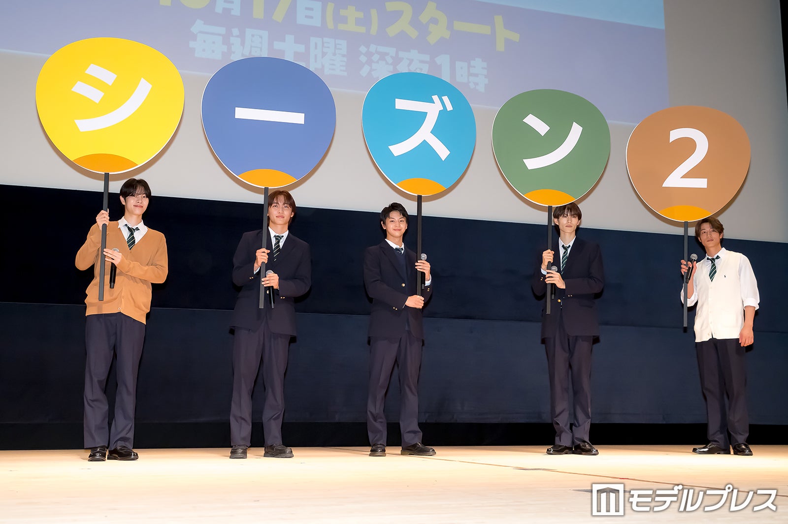 福田歩汰、桜木雅哉、藤本洸大、簡秀吉、清水海李（C）モデルプレス