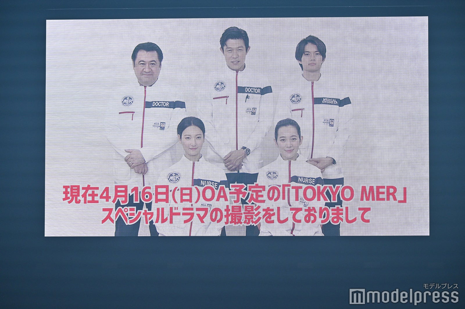 （左上から時計回りに）小手伸也、鈴木亮平、佐野勇斗、フォンチー、菜々緒「TOKYO MER～走る緊急救命室～」メンバー （C）モデルプレス