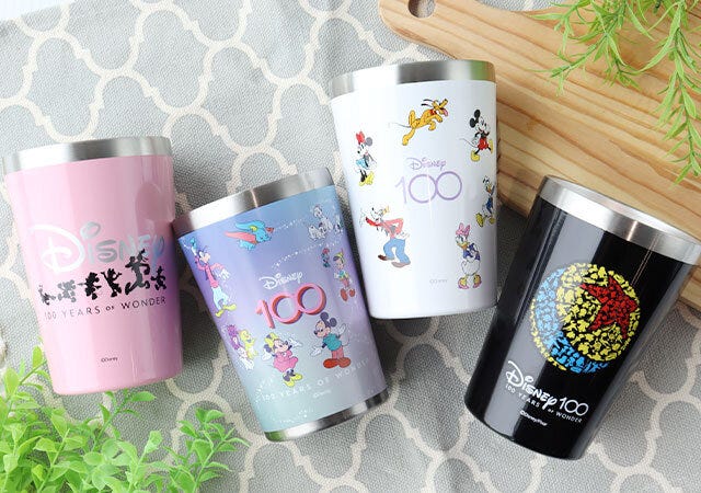 宝島社　ムック本　付録　ディズニー　タンブラー　