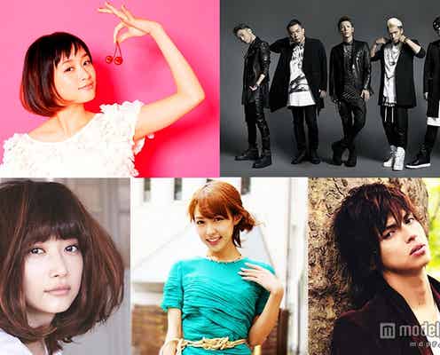 大原櫻子、DOBERMAN INFINITYがライブパフォーマンス ヨンア、川崎希&アレク夫妻も登場<GirlsAward 2015 S/S>