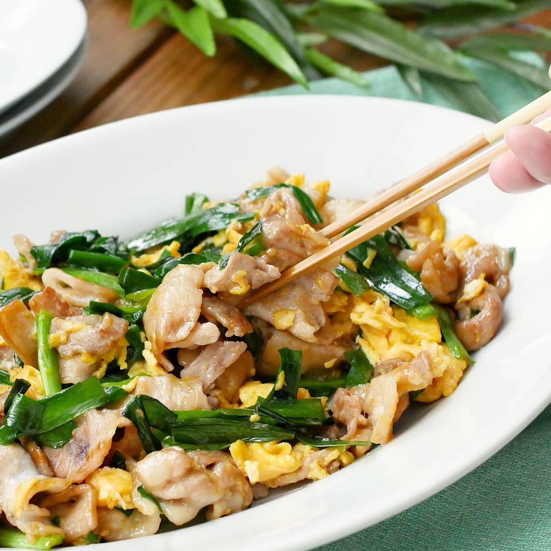とにかくガッツリ食べたいときの味方！豚バラにら玉