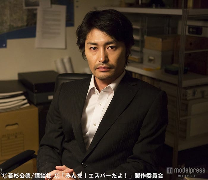 安田顕/(C)若杉公徳・講談社/映画「みんな!エスパーだよ!」製作委員会(C)若杉公徳/講談社(C)「みんな!エスパーだよ!」製作委員会