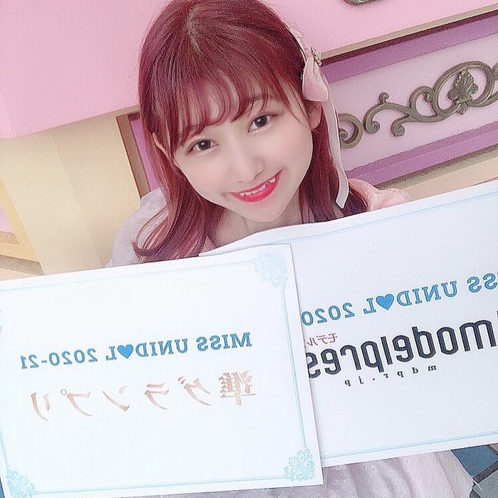 あかねんさん(提供写真)