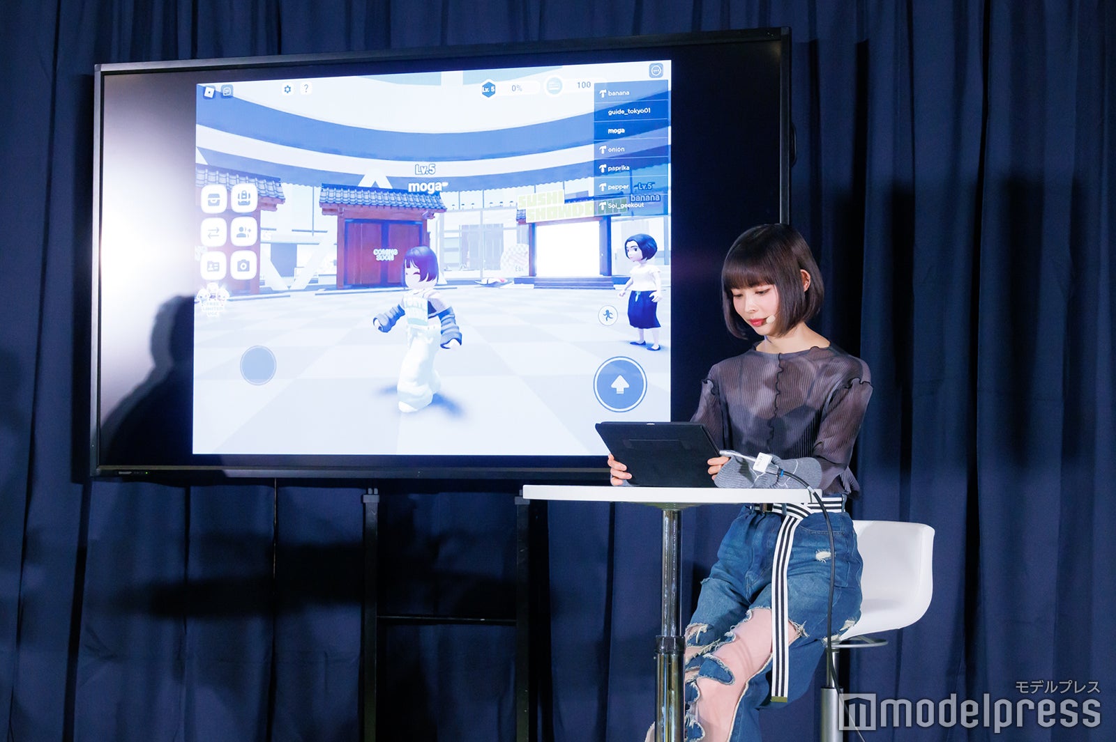 最上もが（C）モデルプレス