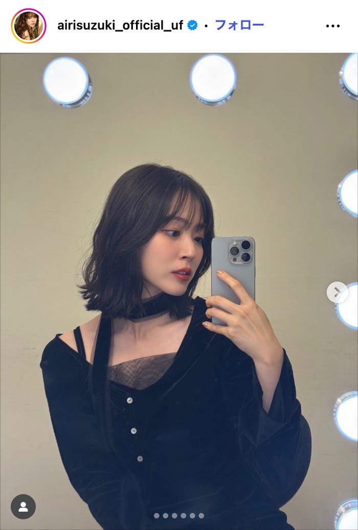 鈴木愛理Instagramより