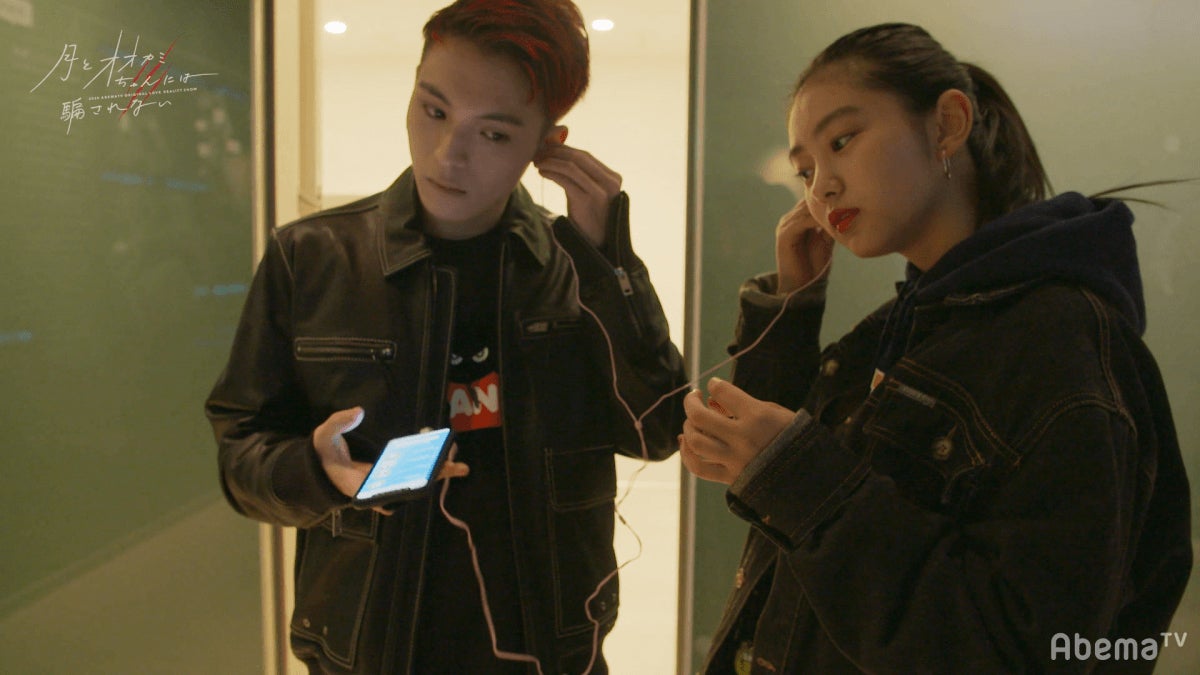 コア、りおん「月とオオカミちゃんには騙されない」第8話（C）AbemaTV