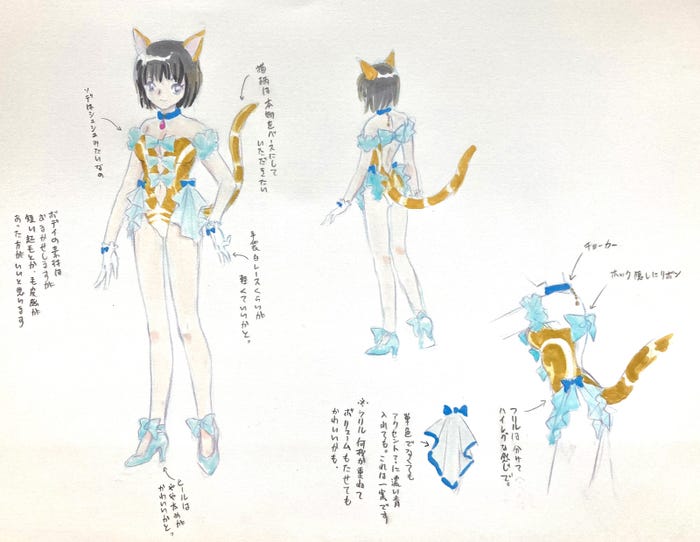 えなこに贈られた原画イラスト(C)高橋留美子/小学館