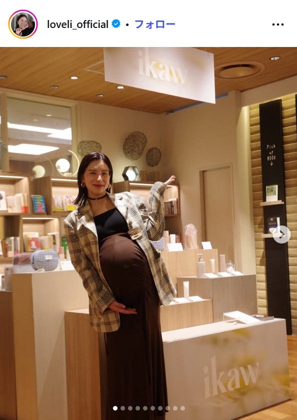 ラブリInstagramより