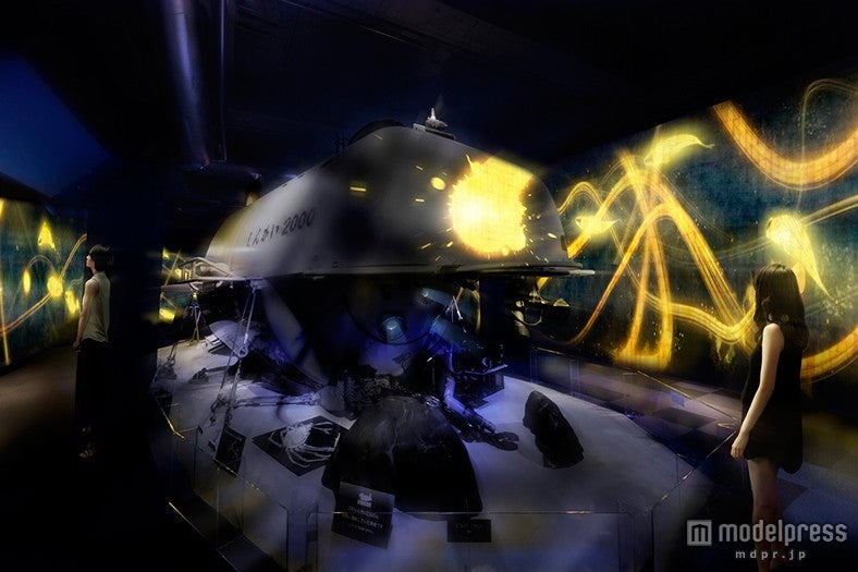 “深海”に光のアート空間が出現 新江ノ島水族館に新展示（C）JAMSTEC／画像提供：新江ノ島水族館【モデルプレス】