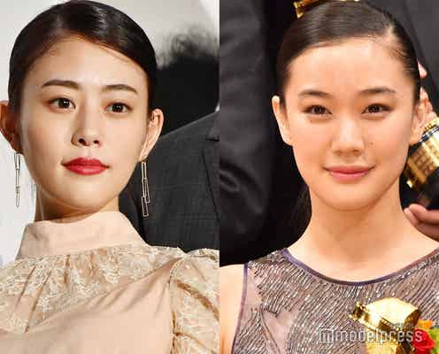 高畑充希、親友・蒼井優の結婚祝福「最高に面白くて最高にカッコイイぜ」
