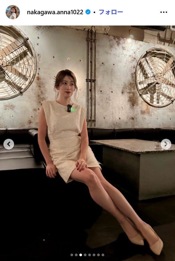 中川安奈Instagramより