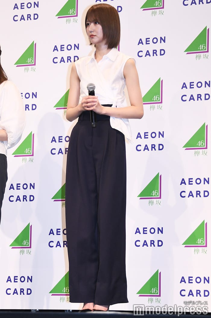 土生瑞穂 (C)モデルプレス