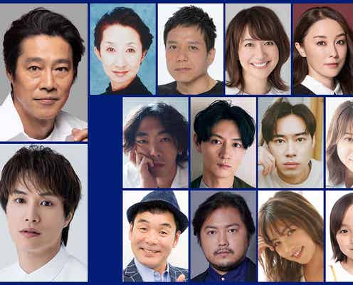 堤真一・鈴木伸之ら、池田エライザ主演ドラマ「舟を編む」追加キャスト15人発表