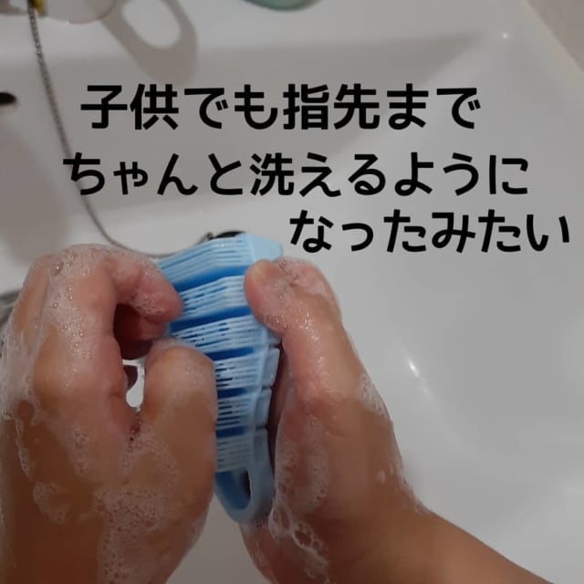 何これ感動 ダイソー 一度使ったら手放せない 爪用ブラシ が便利と話題 モデルプレス 何これ感動 ダイソー 一度使ったら手放せない 爪用ブラシ が便利と話題 モデルプレス