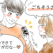 もーズルいって 男がつい照れ笑いする 小悪魔な甘え方 4選 モデルプレス もーズルいって 男がつい照れ笑いする 小悪魔な甘え方 4選 モデルプレス