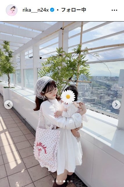 中井りかInstagramより