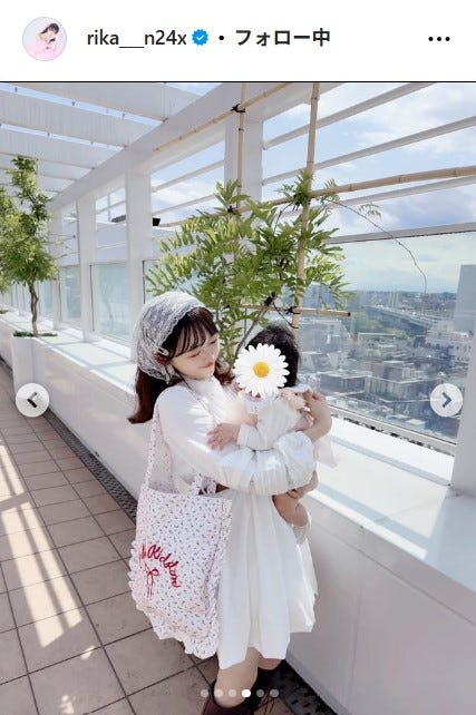 中井りかInstagramより