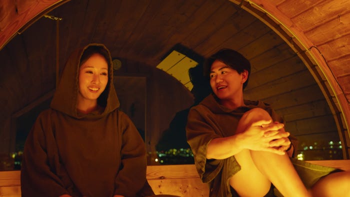ミヅキ、たかあき『ラブトランジット』シーズン2第5話(C)2024 Amazon Content Services LLC or its Affiliates.